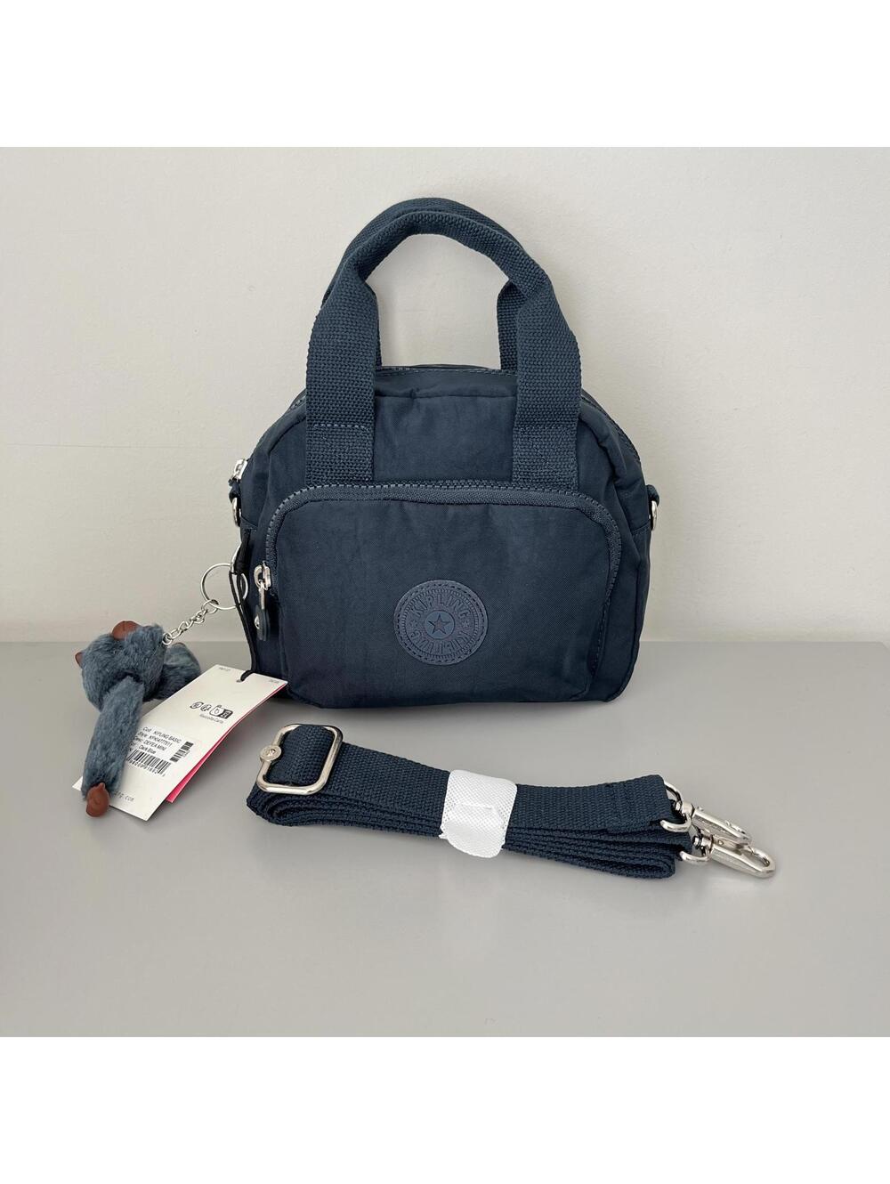 Kilping Mini Defea Crossbody Bag in Dark Blue NWT